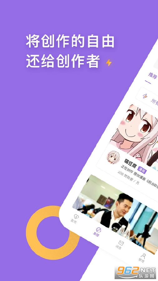 ������app