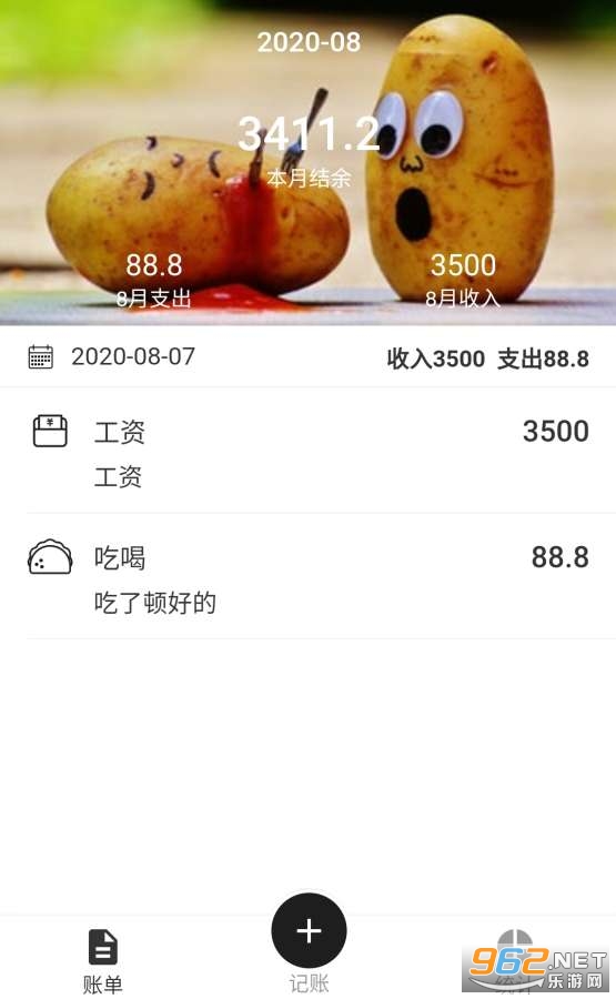 СƱ�ټ�app