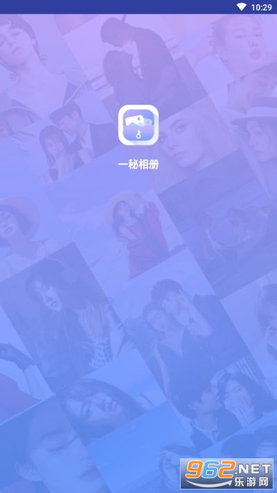一秘相册app 一秘相册app