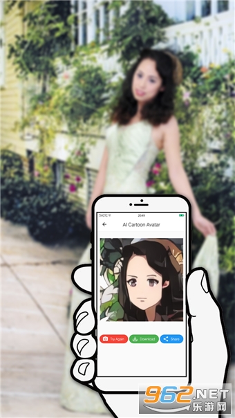�ҵĿ�ͨ����app