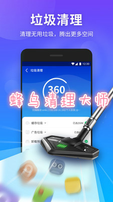����������ʦapp