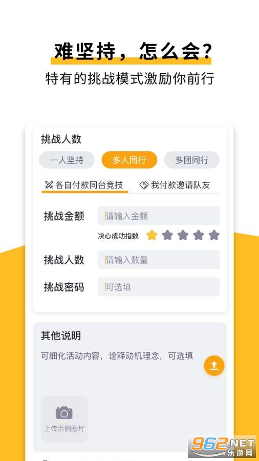 ���ɹ���app