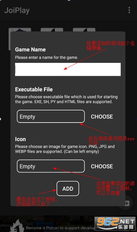 joiplay模拟器最新版 joiplay模拟器最新版