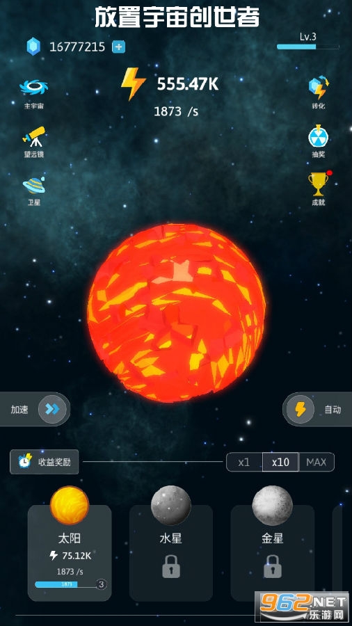 �������洴�����ƽ��������ʯ