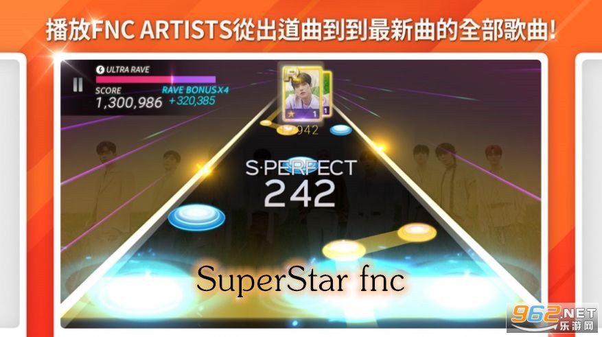 SuperStar fnc��Ϸ