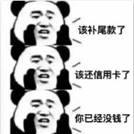 ��Һ������Ժ�����û�У���ͼƬ