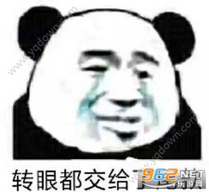 ��Һ������Ժ�����û�У���ͼƬ
