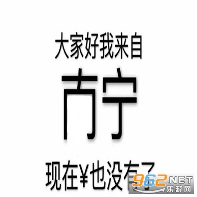 ��Һ������Ժ�����û�У���ͼƬ