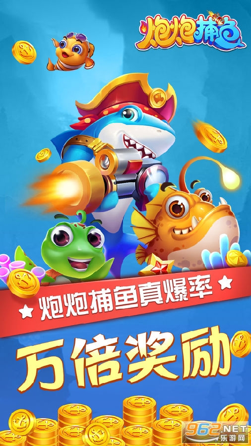�������沶��app