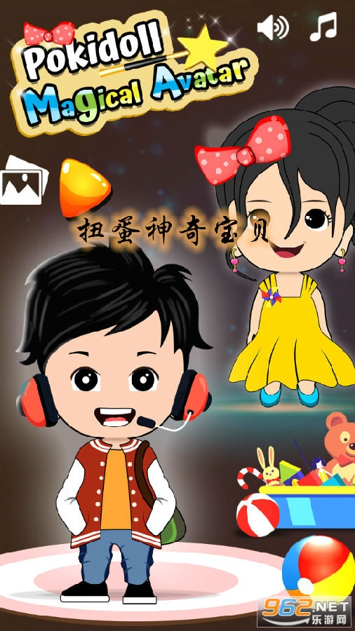 扭蛋神奇宝贝游戏 扭蛋神奇宝贝游戏