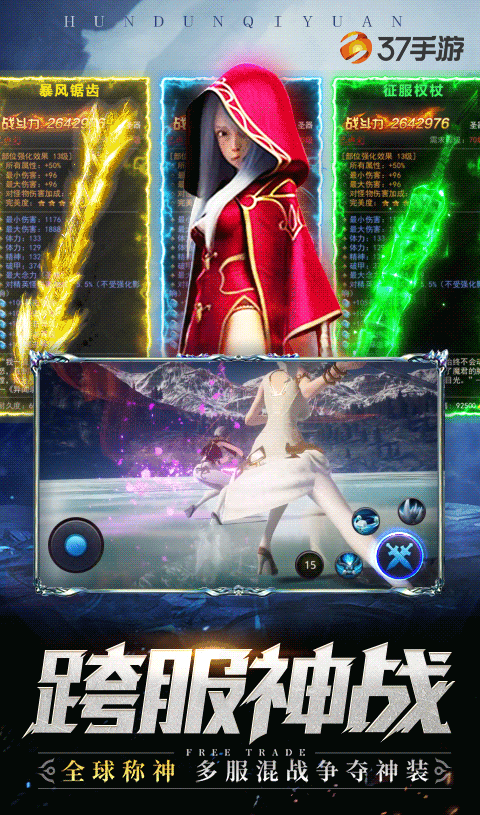 37���齣���½