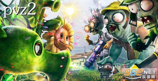 pvz2ȫֲ��99999��������ʯ