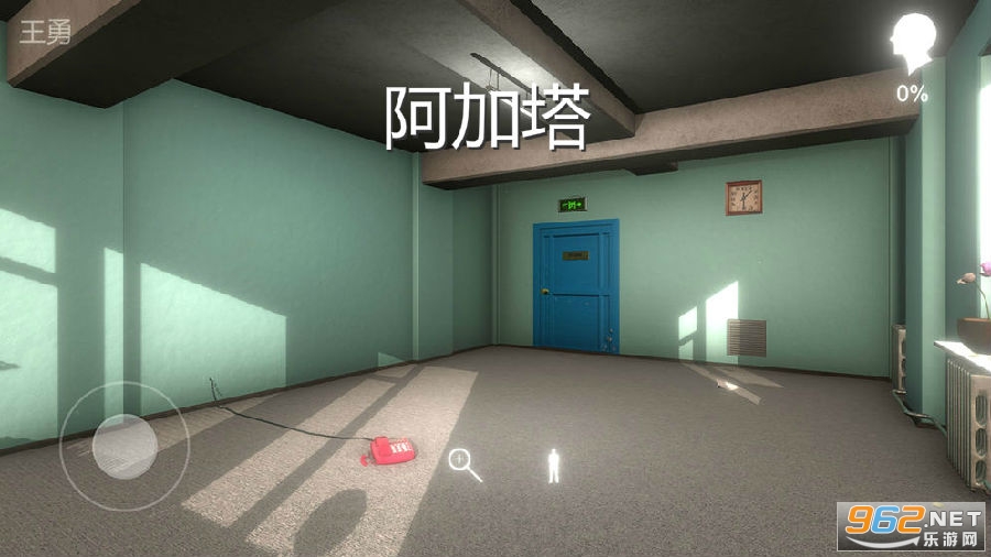 阿加塔游戏 阿加塔游戏