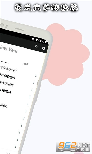 ��ʽ����ת����