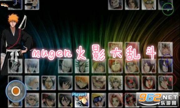 mugen��Ӱ���Ҷ���׿��