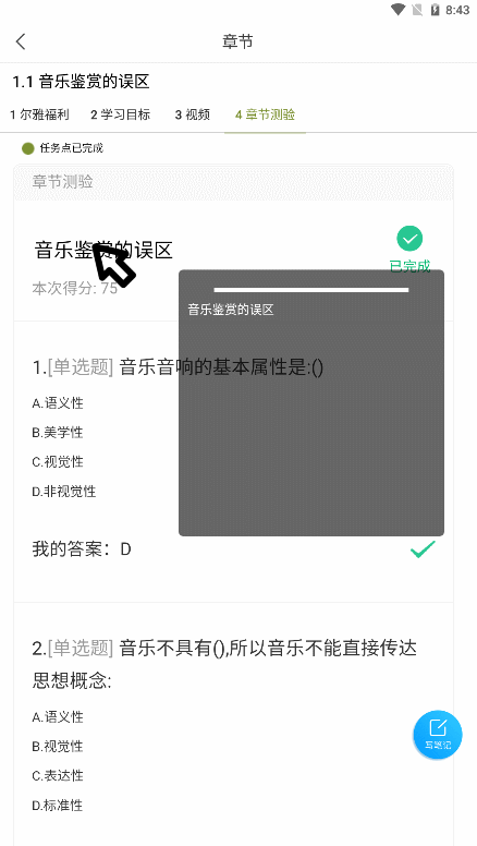 �������app