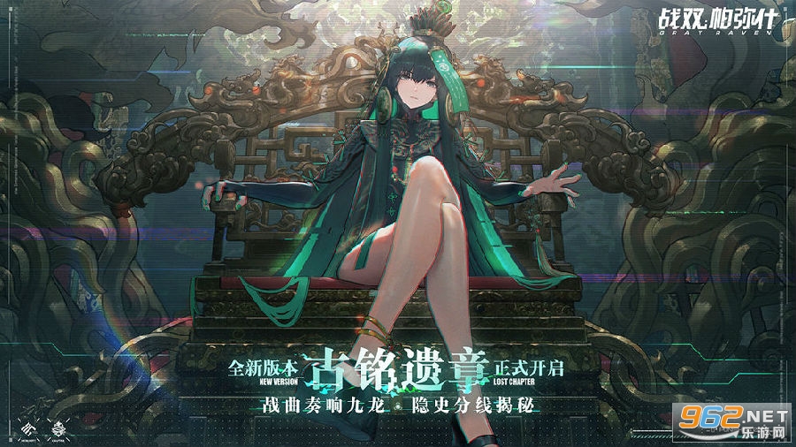 ս˫����ʲ�һ���2020