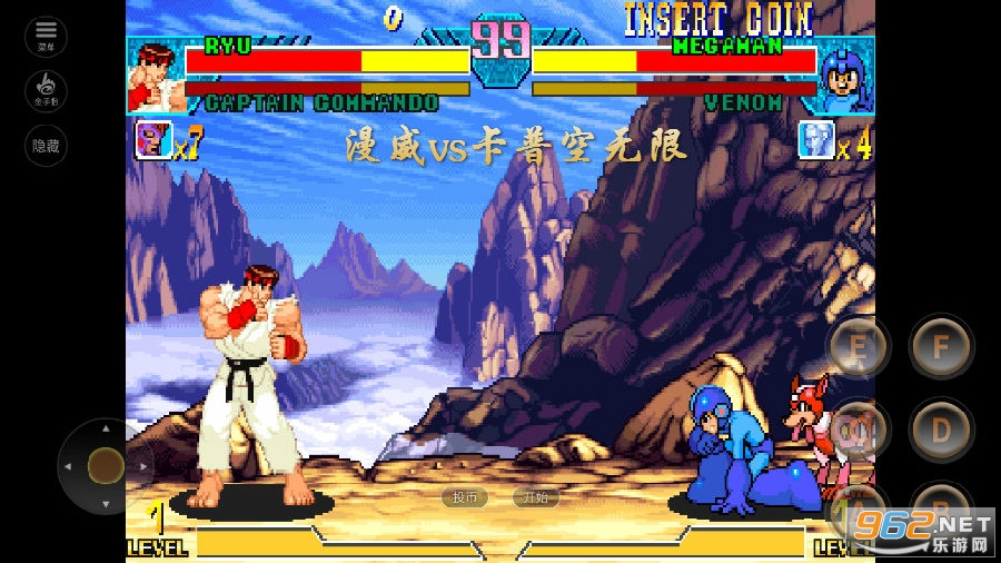 ����vs���տ������ֻ���