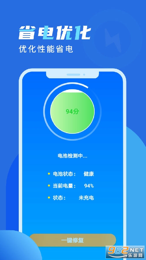 ���ֳ��׬Ǯ����