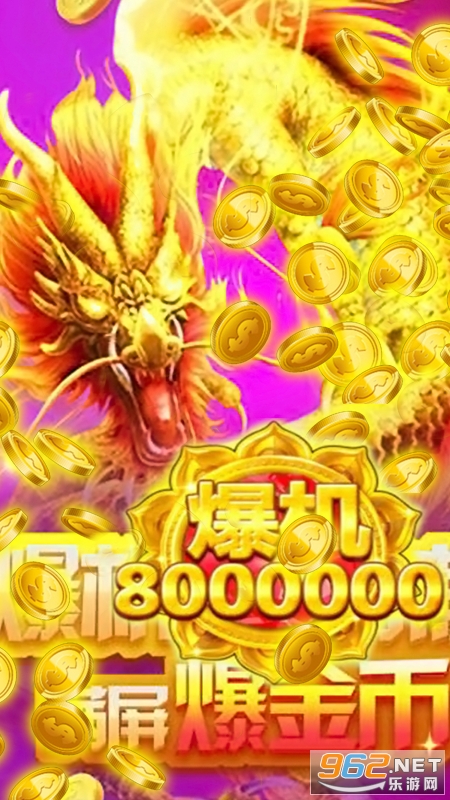 泡泡龙美人鱼传说 泡泡龙美人鱼传说