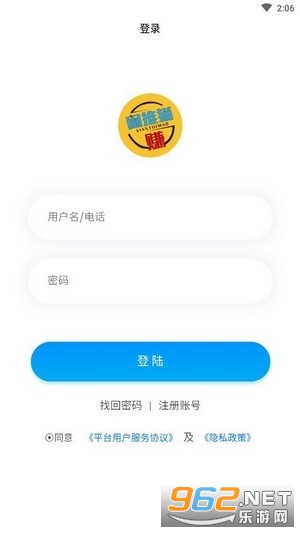 ����èapp