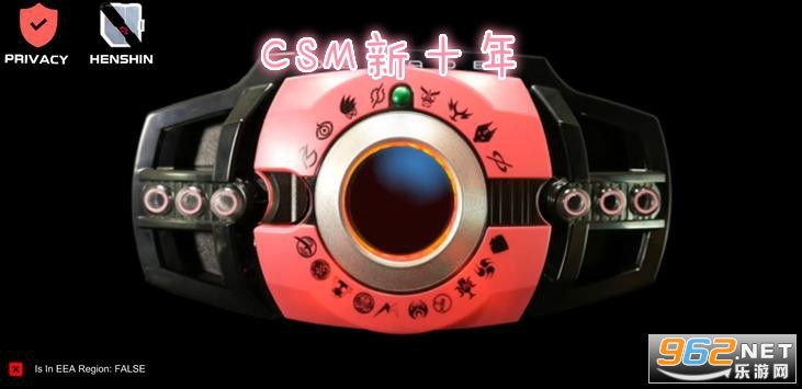csm��ʮ������ģ�����ֻ���