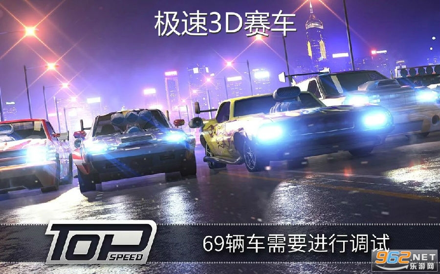 ����3D�����ƽ��