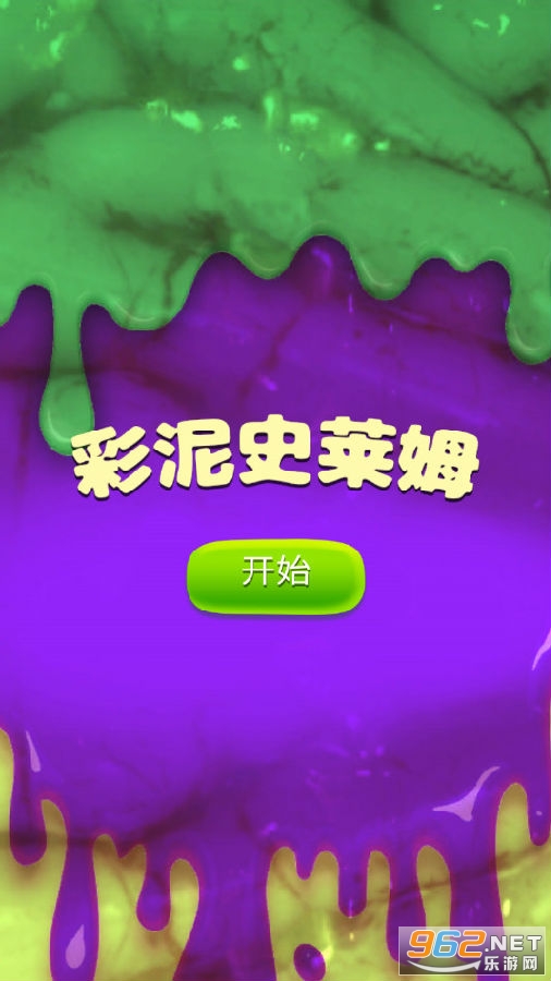 ����ʷ��ķ�ƽ��