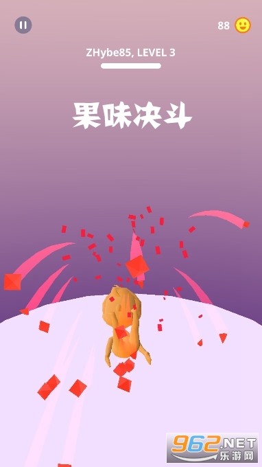 果味决斗小游戏 果味决斗小游戏