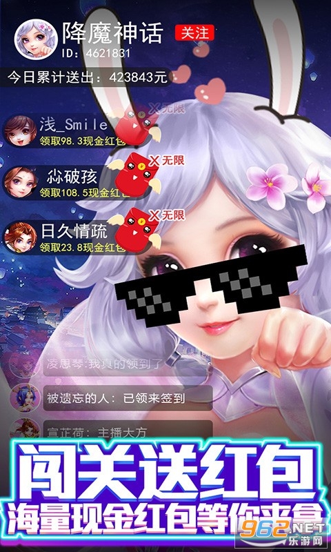 ��ħ�񻰺����
