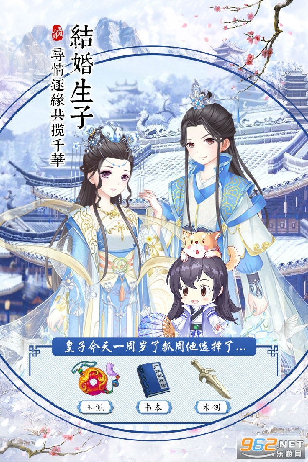 ����ļ��ƽ������Ԫ��