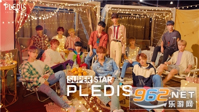 superstar pledis��װ��