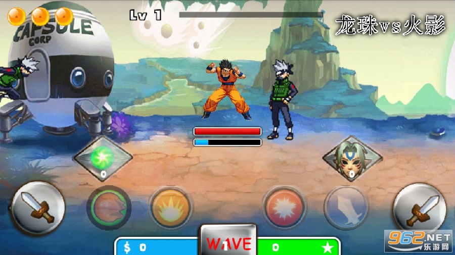 ����vs��Ӱȫ�˰�