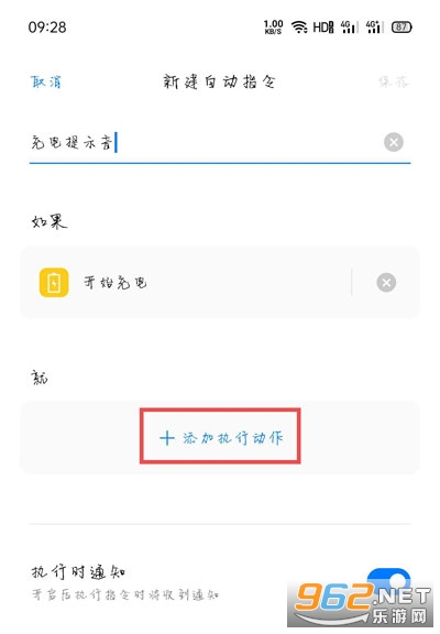 breenoָ���Ǹ�ʲô�õ� breenoָ����ô���ó����ʾ��