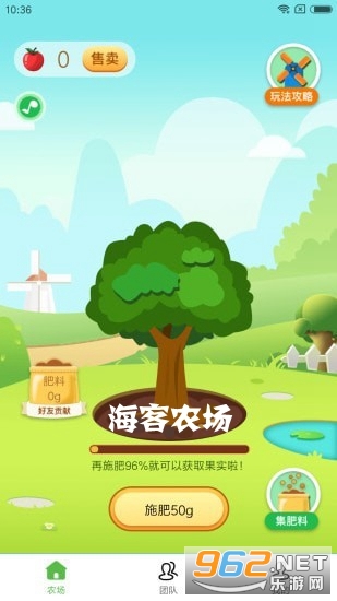 ����ũ��׬Ǯ��