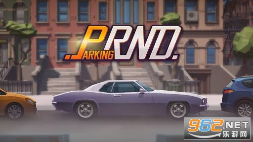 PRNDͣ������3D����