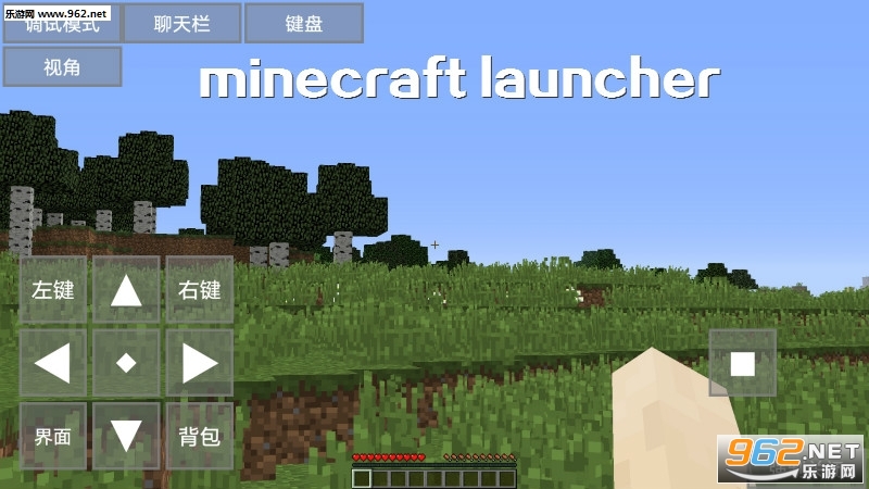 minecraftlauncher�ֻ���mod