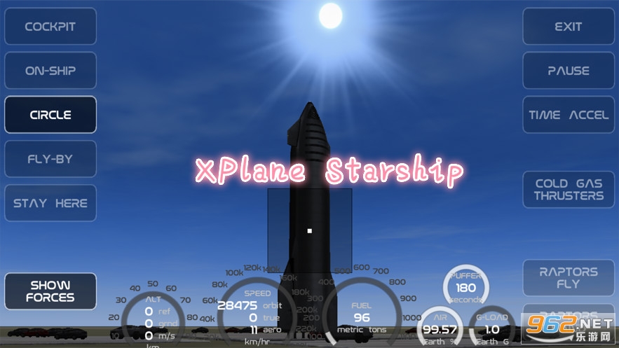 XPlane Starship��Ϸ