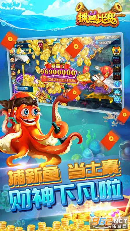 66����app