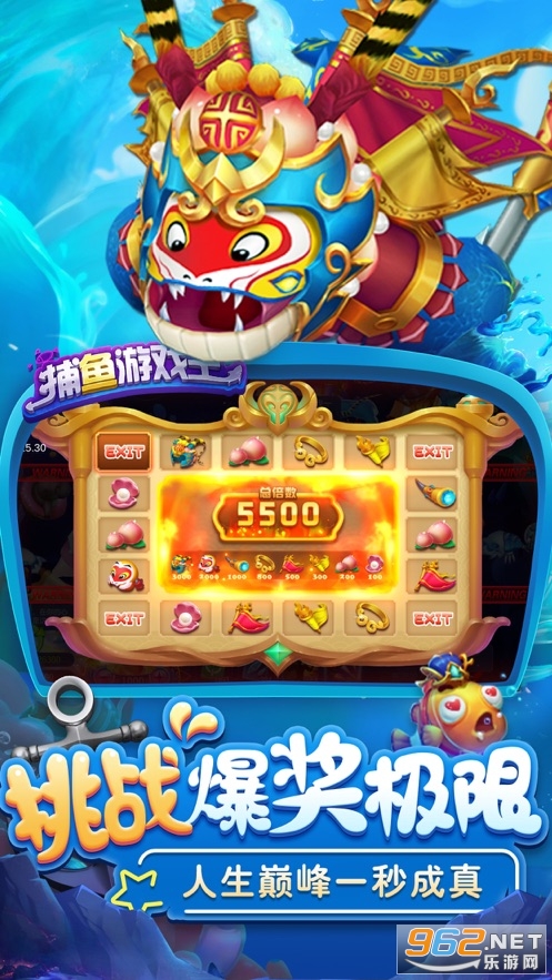 ��������app�������