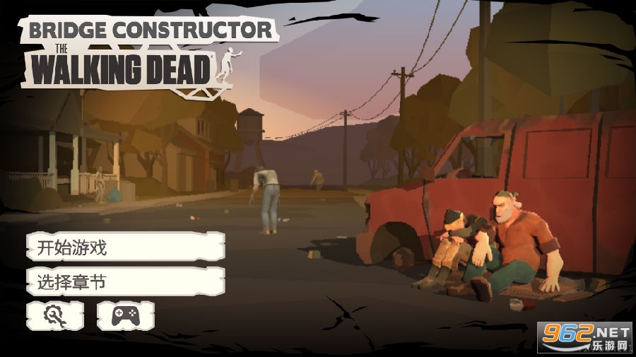 Bridge Constructor The Walking Dead破解版 Bridge Constructor The Walking Dead破解版