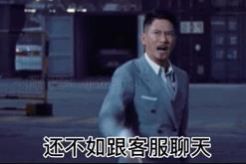 �������컹������Ա��ͷ�����ͼƬ