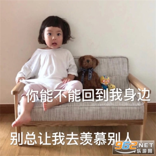 �������컹������Ա��ͷ�����ͼƬ
