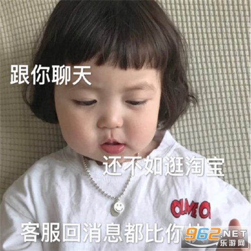 �������컹������Ա��ͷ�����ͼƬ