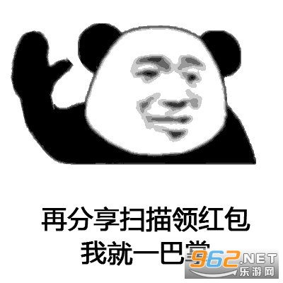 我手机下不了拼多多图片 我手机下不了拼多多图片