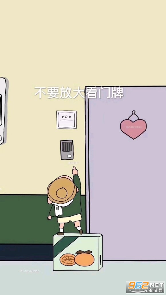 Ҫ��Ҫ�Ŵ󿴿��������ͼ