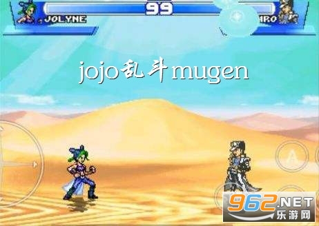 jojomugen�ֻ������ϰ�