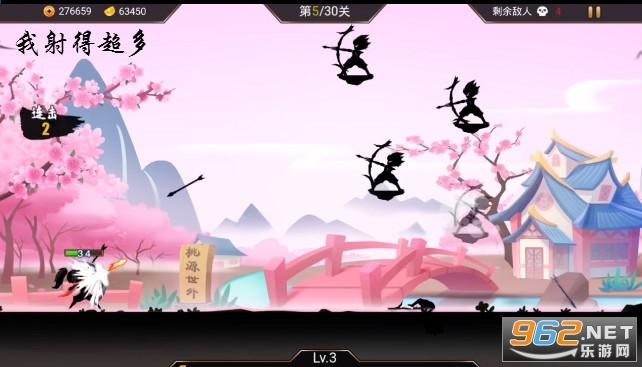 我射得超多破解版 我射得超多破解版