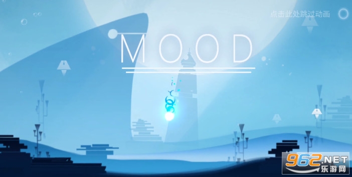 Mood安卓版 Mood安卓版