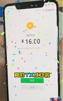 ����Ȣ���������
